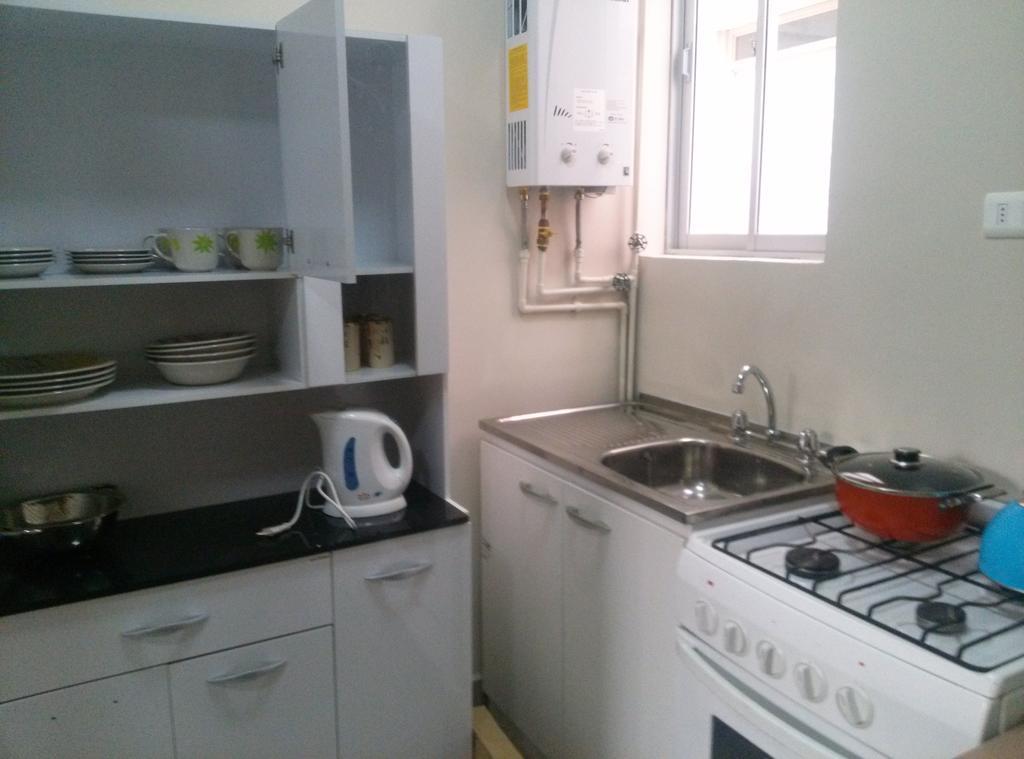 אריקה Apart Maxi חדר תמונה